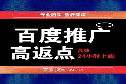 信息流广告案例分析：今日头条广告投放技巧